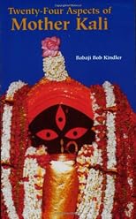 Twenty-Four Aspects of Mother Kali (Sword of the Goddess)