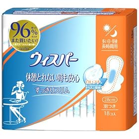 �E�B�X�p�[ ��������X���� �x�e�Ƃ�Ȃ��������S 18�R