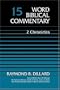 Word Biblical Commentary Vol. 15, 2 Chronicles  (dillard), 349pp
