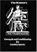 Tim O'Connor's Strength and Conditioning for Combat SportsTim O'Connor's Strength and Conditioning for Combat Sports