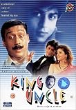 King Uncle [UK Import]