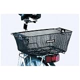 Kettler Rear Shopping Basket