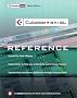 Prostart: Cubase Sx/Sl Reference
