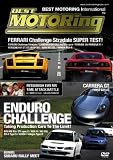 Best Motoring: Enduro Challenge