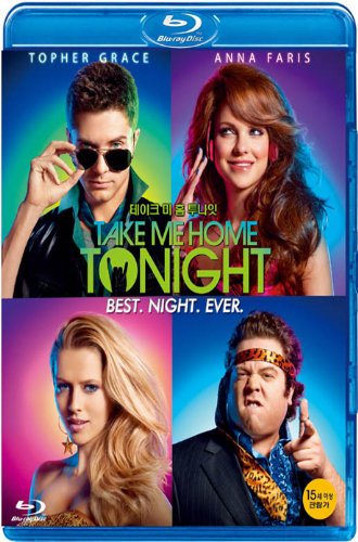 Take-Home Tonight [TAKE ME HOME TONIGHT] [Blu-ray only player] [July 12 Universal 100th Anniversary Blu-ray discounts] (Korean edition) (2012)