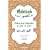 Mektoub. Cahier pour apprendre � �crire en arabe