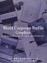 World Corporate Profile Graphics.