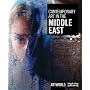 Contemporary Art in the Middle East: Artworld