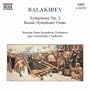 Symphony No.2