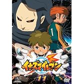 イナズマイレブン11 [DVD]