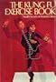 The Kung Fu Exercise Book: Health Secrets of Ancient China (Fireside Books)