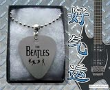 The Beatles Metal Guitar Pick Necklace Boxed Music Festival Wear