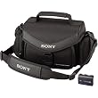 Sony ACCFM50A Camcorder Starter Kit (NP-FM50 M Series Battery & LCS-VA30 Bag)