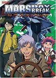Mars Daybreak, Vol. 3