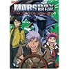 Mars Daybreak, Vol. 3