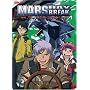 Mars Daybreak, Vol. 3