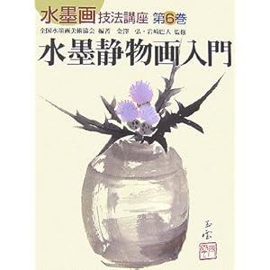 ���n�Õ������ (���n��Z�@�u��)