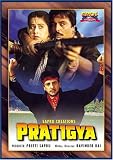 Pratigya