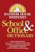 Random House Webster's School & Office Dictionary: Revised & Updated Edition