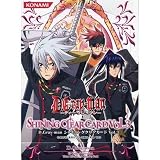 D.Gray-man ���㥤�˥󥰥��ꥢ������ Vol.3 BOX