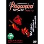 �p�K�j�[�j [DVD]