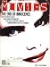 Search : The Movies November 1983 Mariel Hemingway, Judith Rossner