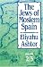 The Jews of Moslem Spain: Volume 2 3 (Jews of Moslem Spain)