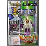 ミクロマン超磁力システム　044　マグネパワーズ　アクロイヤー・アーデンパープル