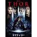 �}�C�e�B�E�\�[ [DVD]