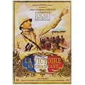 La Victoire en chantant
