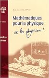 Math�matiques pour la physique et les physiciens !