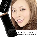 チャコット／スティックファンデーション173