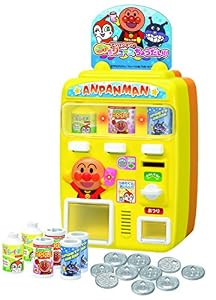 アンパンマン じはんきだいすき アンパンマンのジュースちょうだい