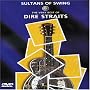 Sultans of Swing