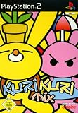 Eigenschaften Koch Media GmbH  / Kuri Kuri Mix