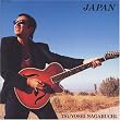 �uJAPAN�y�������z[TOCT-25956]�v