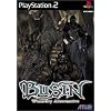 BUSIN ~Wizardry Alternative~