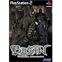 BUSIN ~Wizardry Alternative~