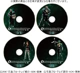 MASKED RIDER DEN-O CHO CD-BOX(20CD+2DVD)(ltd.)