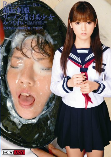����������������Ҥ������� �ߤŤʤ줤 [DVD]