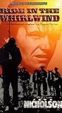 Ride the Whirlwind [VHS]