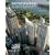 Skyscraper: Designs of the Recent Past and for the Near Future (Architecture/Design Series)