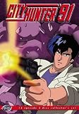 City Hunter '91