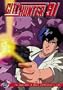City Hunter '91
