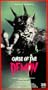 Curse of the Demon [VHS]