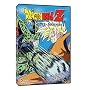 Dragon Ball Z - Cell Games - Surrender
