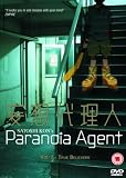 DVD : Paranoia Agent Vol.2