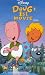VHS : Doug's 1st Movie
