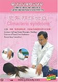 CHINESE MEDICINE MASSAGE CURES DISEASES IN GOOD EFFECTS-- Climacteric syndrome