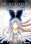 Ah! My Goddess - The Movie